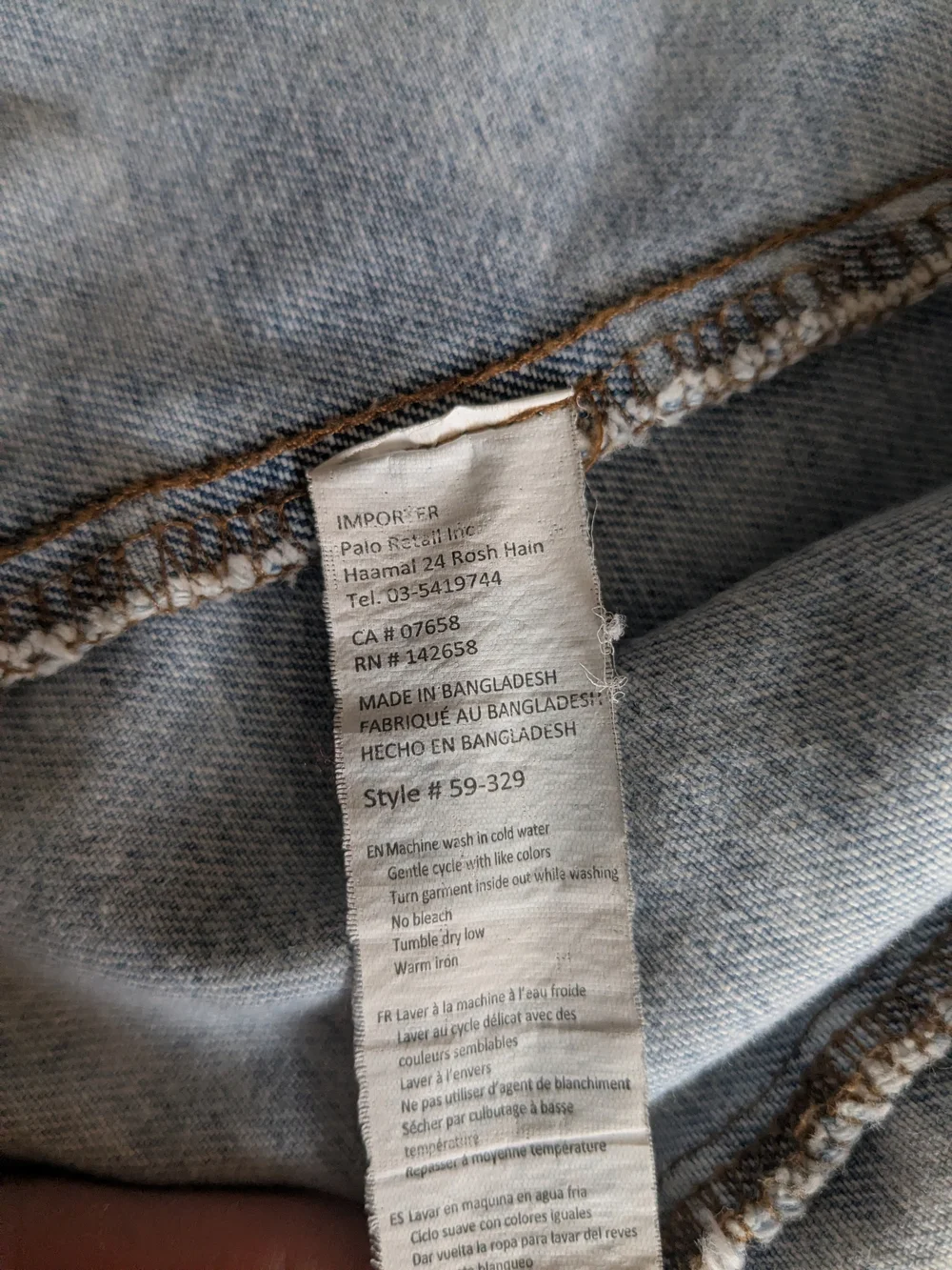 Light Wash Distressed Denim Jacket - Women's Casual Jacket - Picture 11 of 12